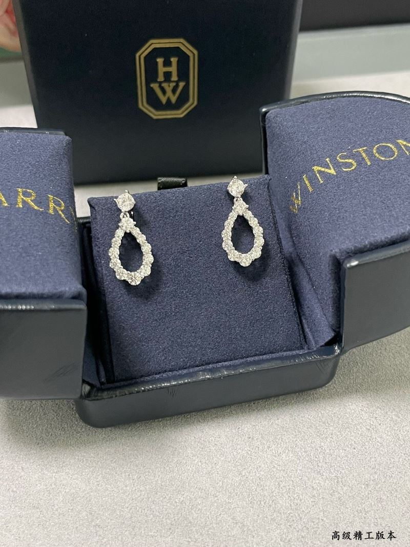 Harry Winston Earrings